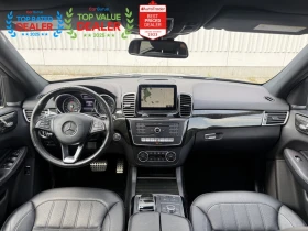 Mercedes-Benz GLE 400 Harman Kardon * 360 * АвтоКредит (ЦЕНА ДО БГ), снимка 13