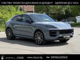 Porsche Cayenne E-HYBRID/COUPE/NEW MODEL/SPORT CHRONO/PANO/BOSE/22 1