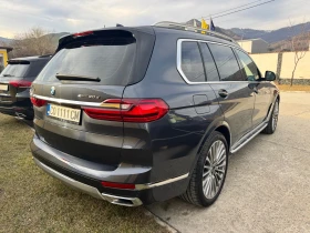 BMW X7 3.0d - 115000 лв. - 97176359 | Car24.bg