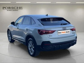Audi Q3 S line 40 TFSI quattro - 68900 лв. / 35228.01 € - 80190898 4