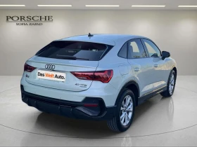 Audi Q3 S line 40 TFSI quattro - 68900 лв. / 35228.01 € - 80190898 3