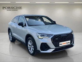 Audi Q3 S line 40 TFSI quattro - 68900 лв. / 35228.01 € - 80190898 2