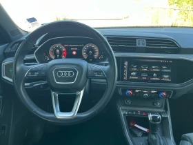 Audi Q3 S line 40 TFSI quattro - 68900 лв. / 35228.01 € - 80190898 10