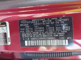 Hyundai Kona 2.0L I-4 DOHC, VVT, 147HP All Wheel Drive - 29000 лв. - 56368301 15