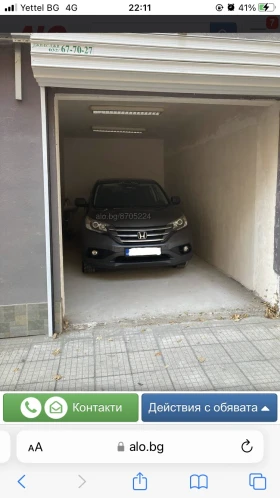 Honda Cr-v 2.2 i-DTEC AWD | Mobile.bg � ����� ������ 14