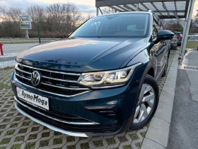 VW Tiguan 2.0 4X4 HIGLINE - 53900 лв. / 27558.63 € - 57421264 2
