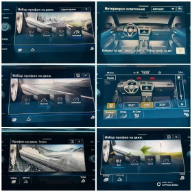 VW Tiguan 2.0 4X4 HIGLINE - 53900 лв. / 27558.63 € - 57421264 14