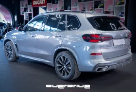BMW X5 xDrive 40D/4X4/M-SPORT/PANO/360/HUD/H&K/ | Mobile.bg � ����� ������ 4