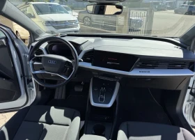 Audi Q4 40 e-tron �������� �� 2031�. 82 kWh | Mobile.bg � ����� ������ 11
