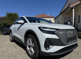 ����� �� �������� �� Audi Q4 40 e-tron �������� �� 2031�. 82 kWh