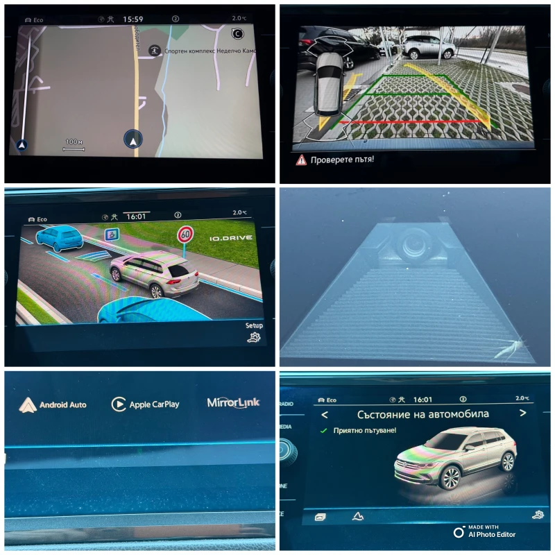 VW Tiguan 2.0 4X4 HIGLINE, снимка 13 - Автомобили и джипове - 52939508