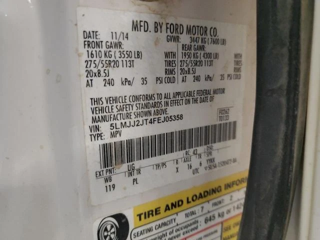 Lincoln Navigator 3.5L 6 4x4 w/Rear Wheel Drv | Mobile.bg � ����������� 5