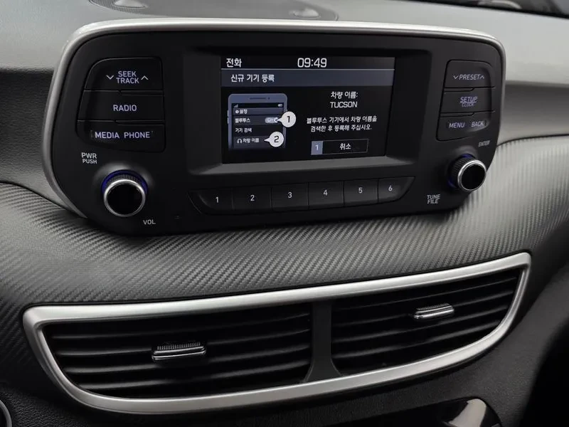 Hyundai Tucson 2.0 SMART ���������| �������| ���������� | Mobile.bg � ����������� 13