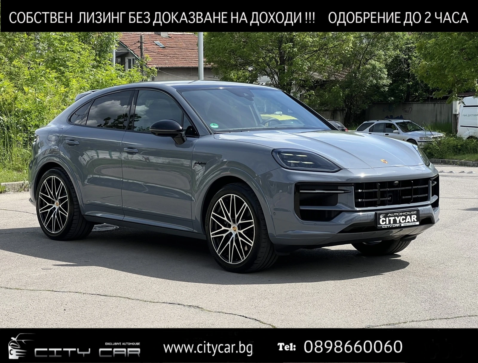 Porsche Cayenne E-HYBRID/COUPE/NEW MODEL/SPORT CHRONO/PANO/BOSE/22 - [1] 