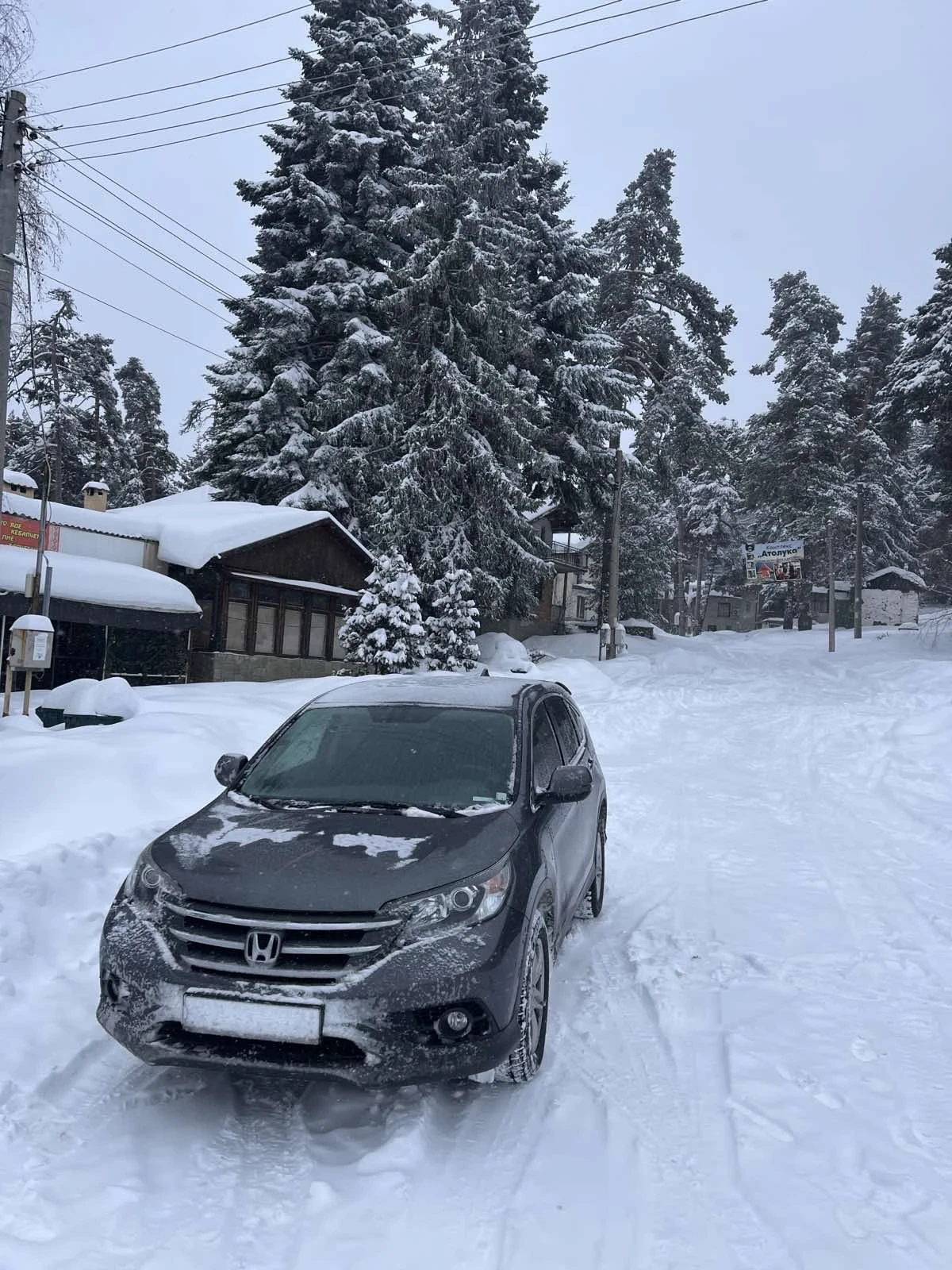 Honda Cr-v 2.2 i-DTEC AWD | Mobile.bg � ����������� 1