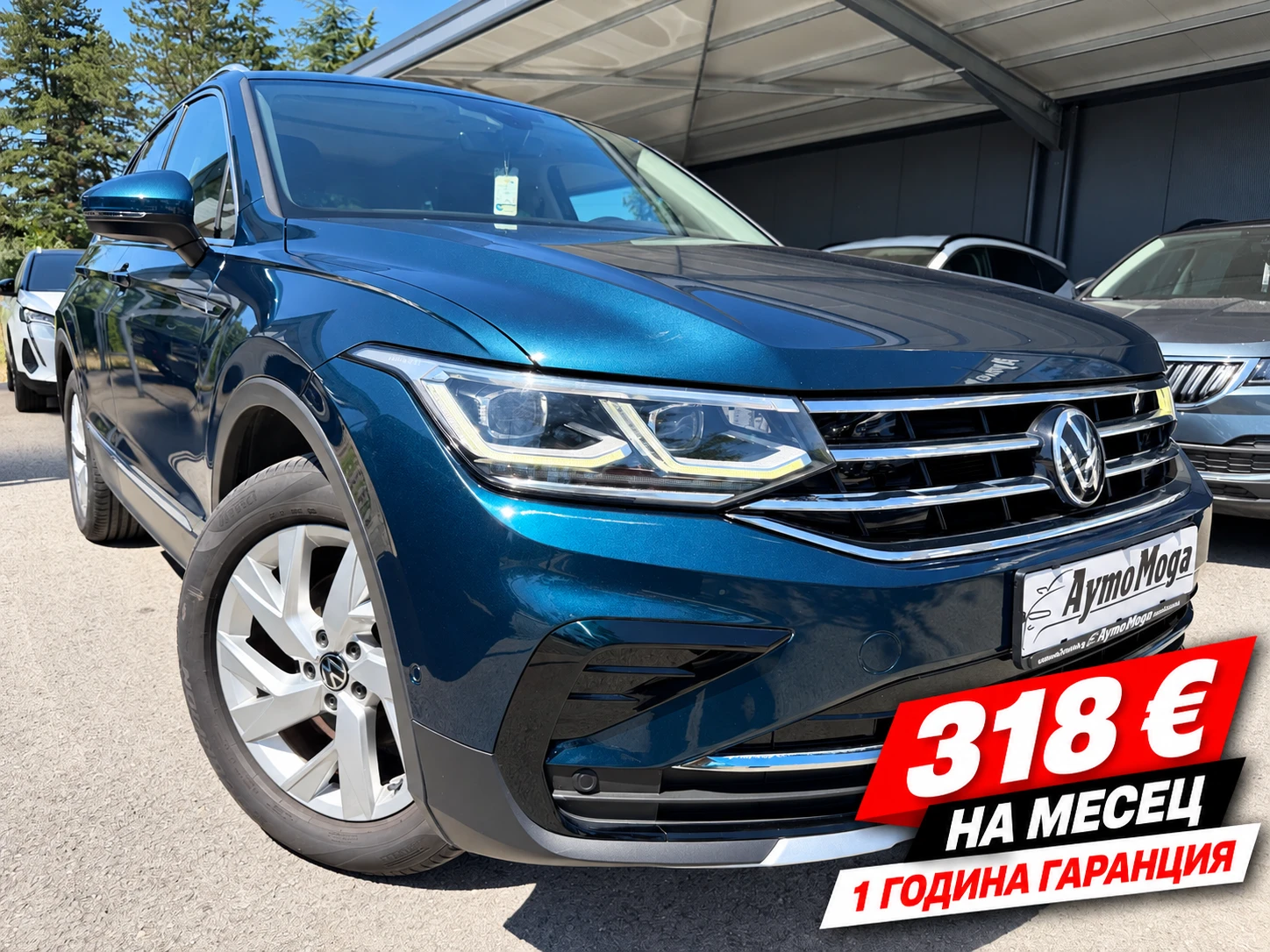 VW Tiguan GARANCIA 2.0 4X4 HIGHLINE