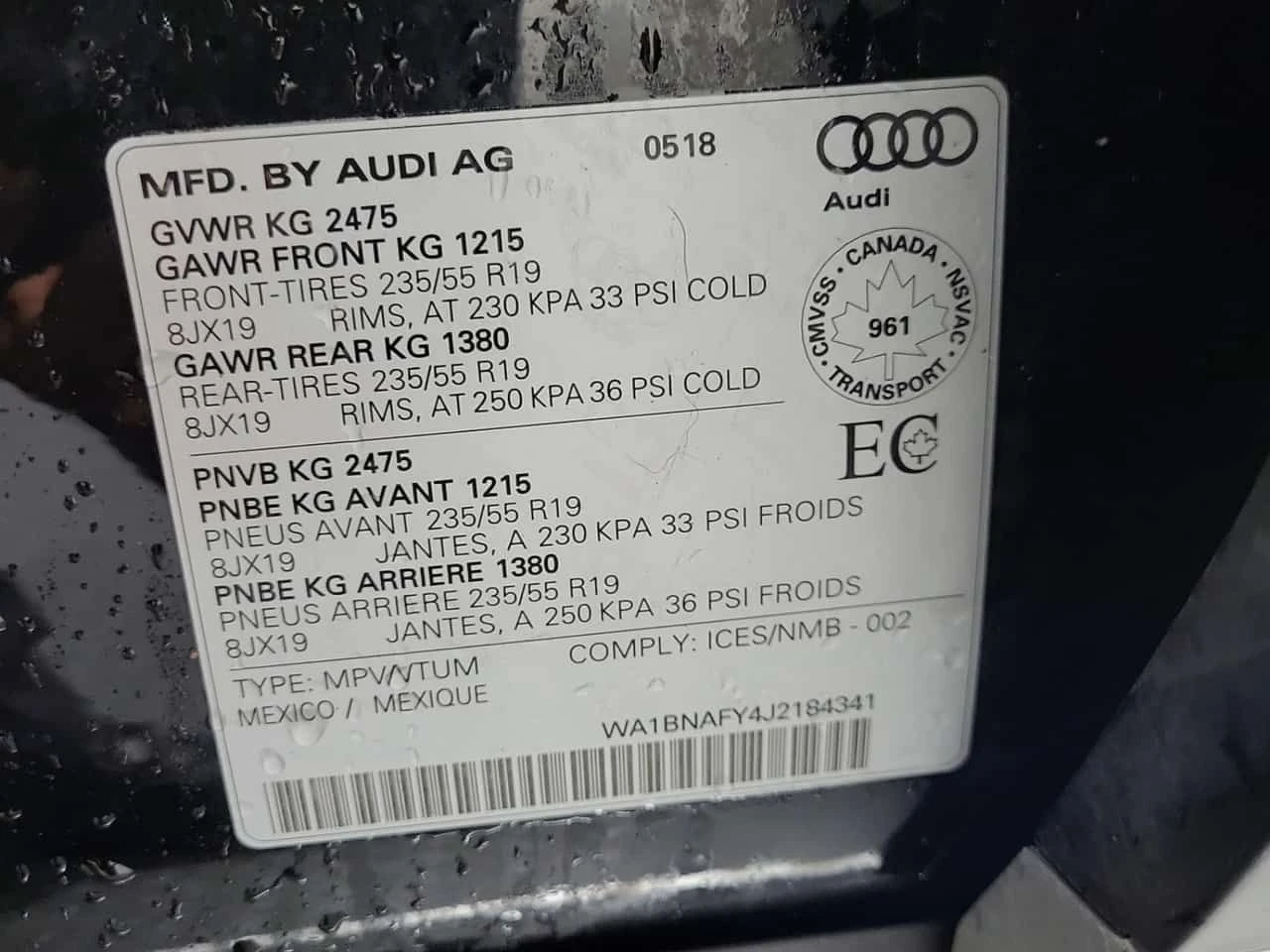 Audi Q5 * PREMIUM PLUS * CARFAX * ПАНОРАМА * 2 КЛЮЧА * , снимка 16 - Автомобили и джипове - 53991178