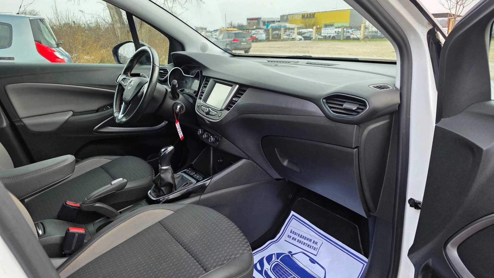 Opel Crossland X KATO ЧИСТО НОВ, снимка 12 - Автомобили и джипове - 54184287