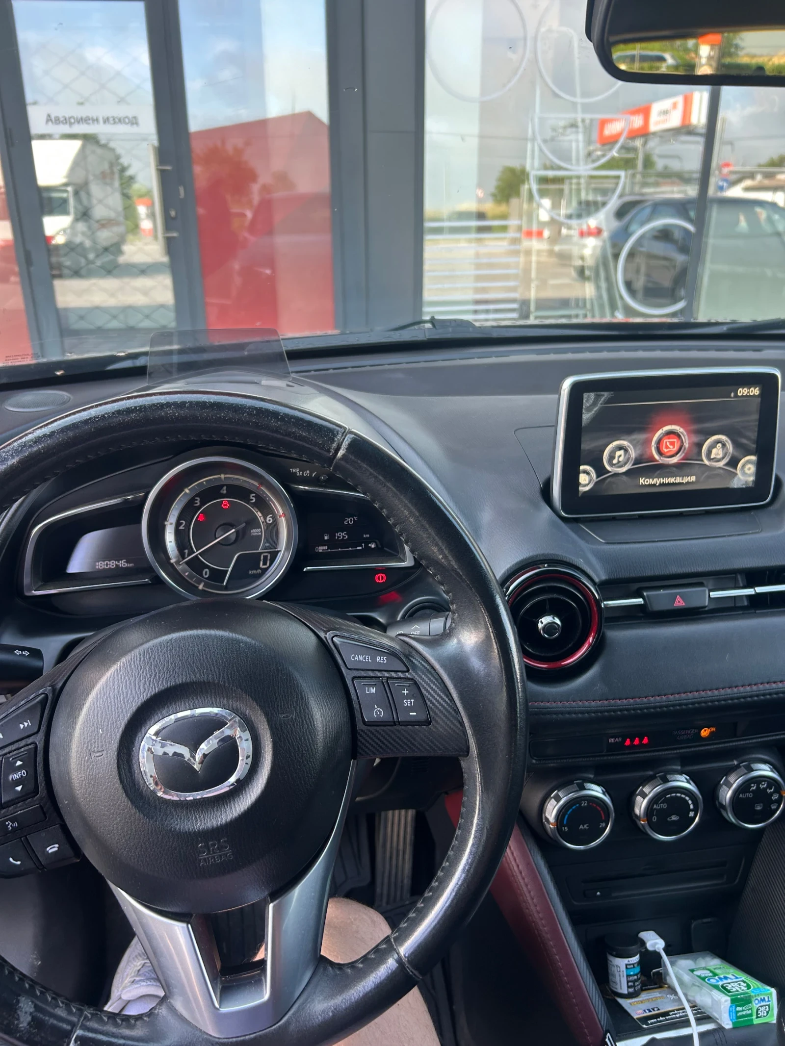 Mazda CX-3, снимка 8 - Автомобили и джипове - 54828555