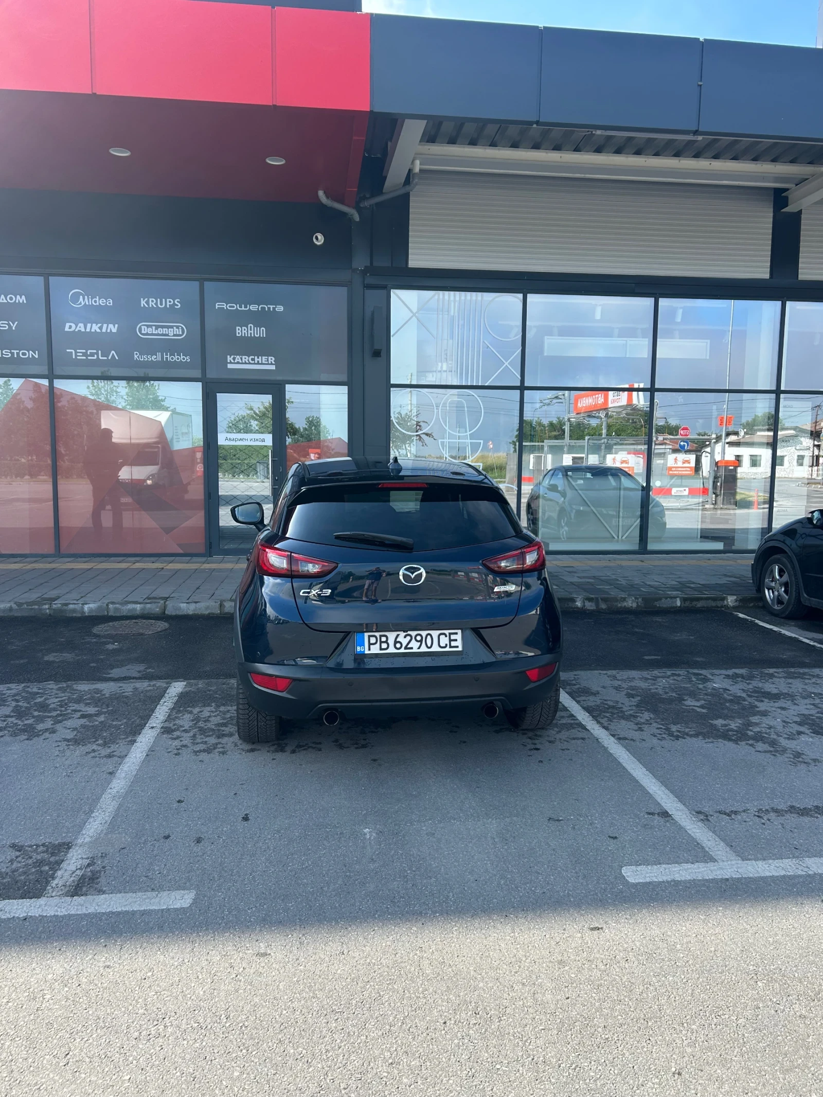 Mazda CX-3, снимка 5 - Автомобили и джипове - 54828555