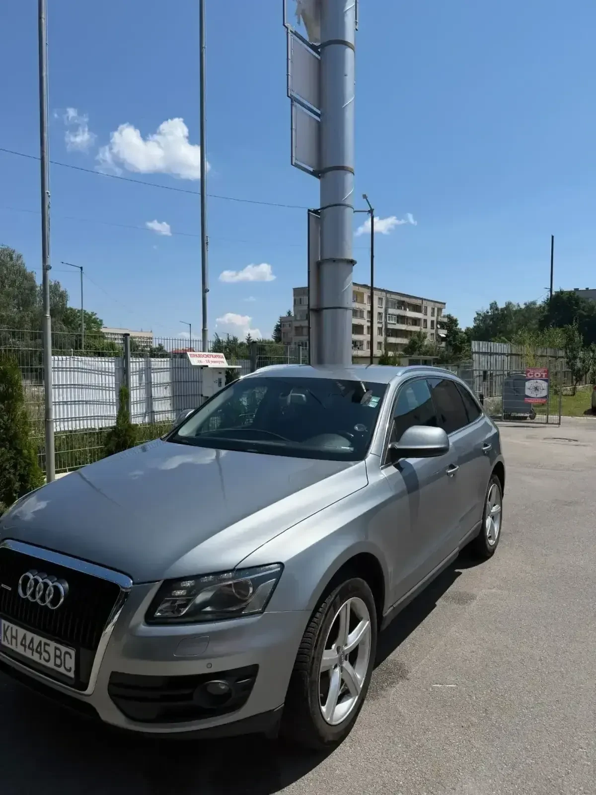 Audi Q5