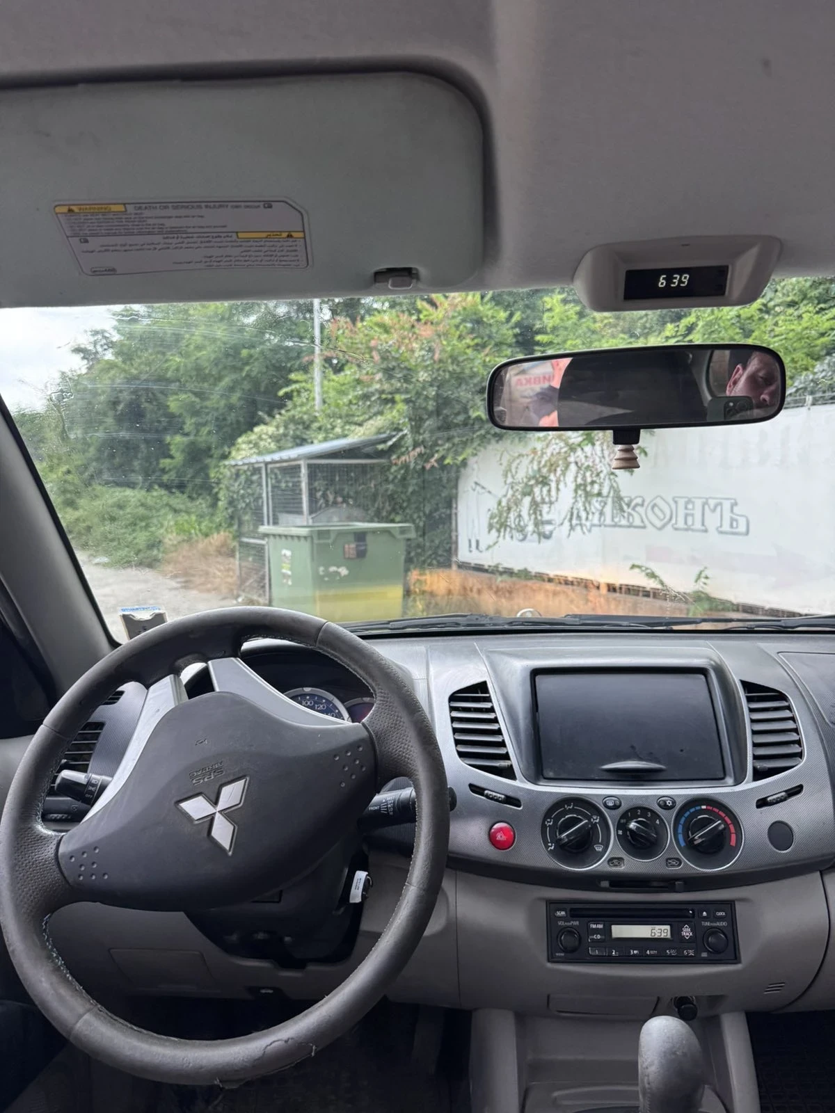Mitsubishi L200 ����� | Mobile.bg � ����������� 2
