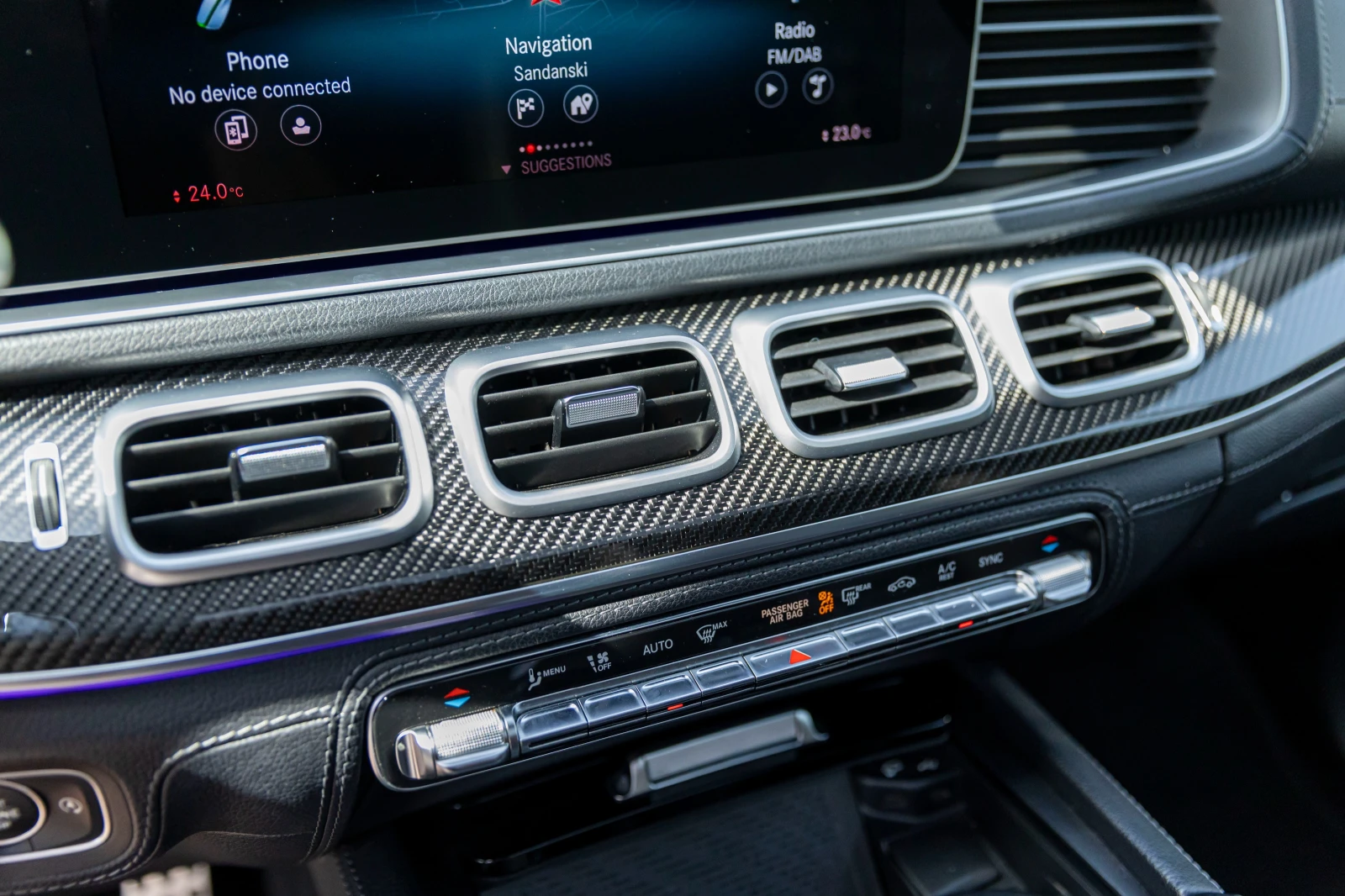 Mercedes-Benz GLE 400 Coupe, снимка 6 - Автомобили и джипове - 55901586