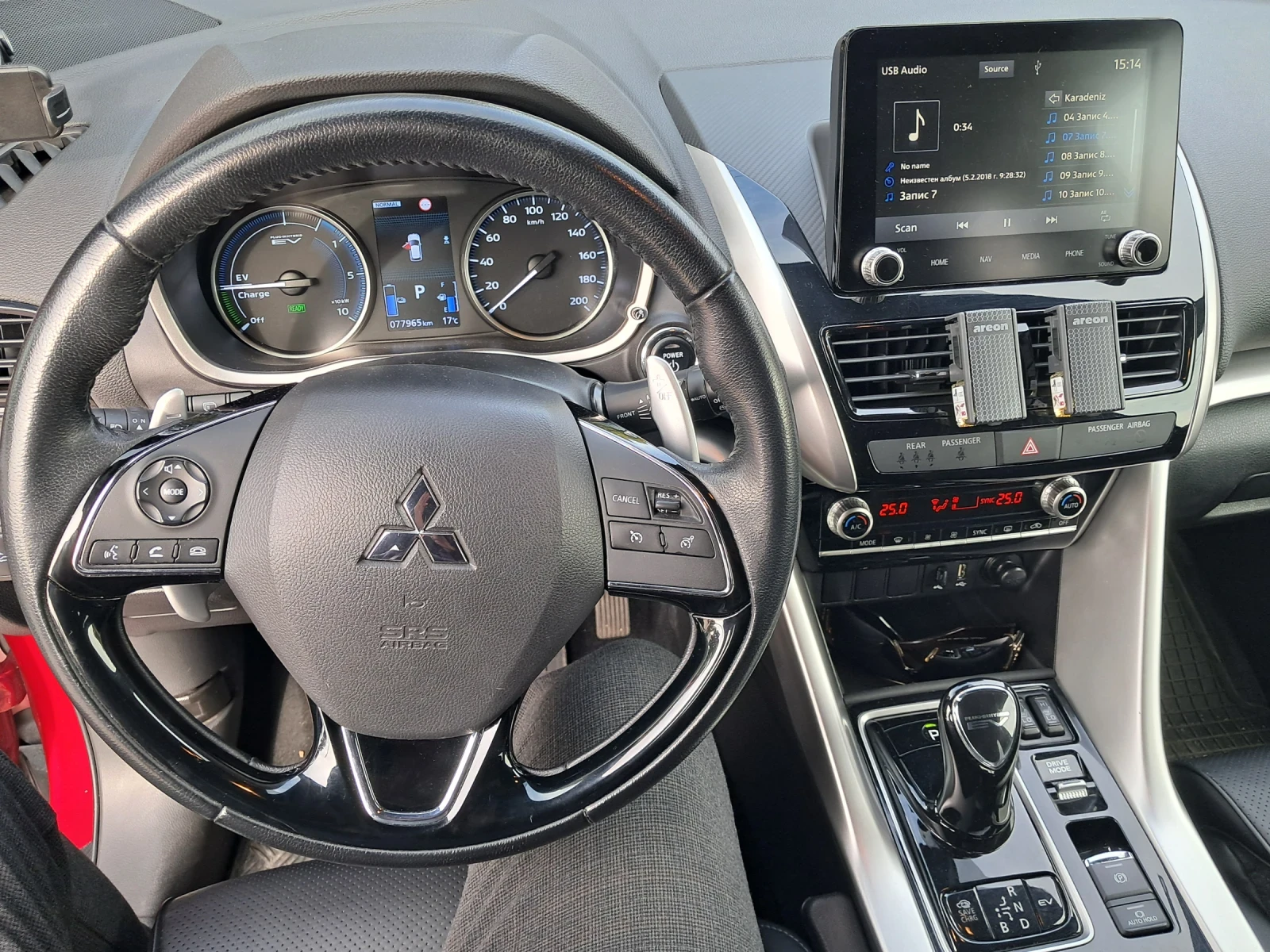 Mitsubishi Eclipse Cross 2.4 PHEV, S-AWC, снимка 11 - Автомобили и джипове - 56521345