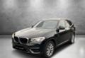 BMW X3 20d xDrive, снимка 1 - Автомобили и джипове - 22957592