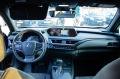 Lexus UX 250H - изображение 8