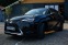 Обява за продажба на Lexus UX 250H ~59 900 лв. - изображение 2