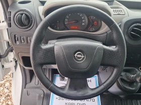 Opel Movano Euro6B/2.3CDTI/Клима, снимка 7
