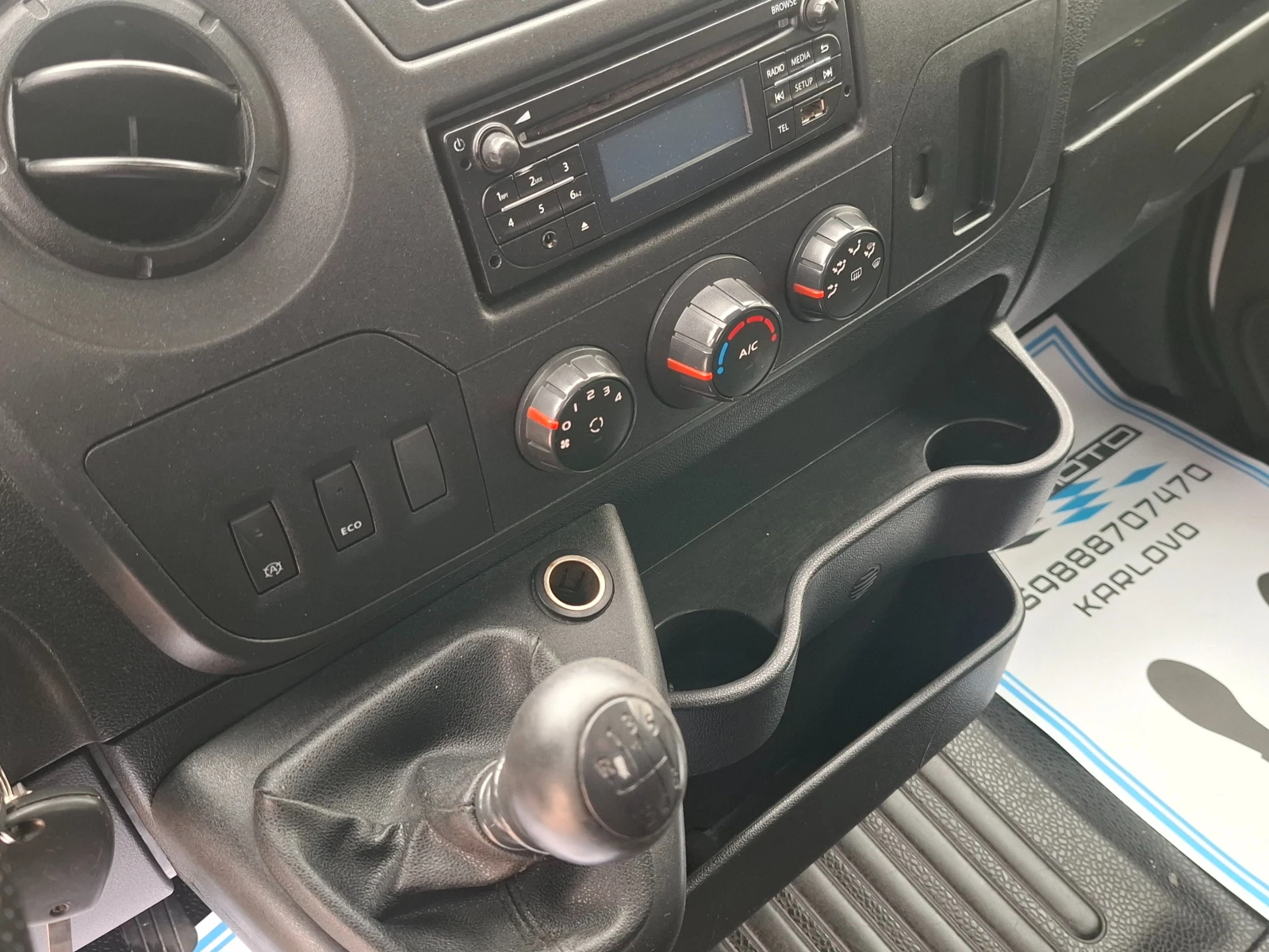 Opel Movano Euro6B/2.3CDTI/Клима - изображение 10