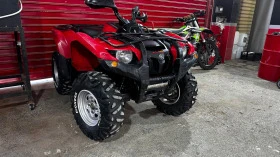     Yamaha Grizzly 700 FI