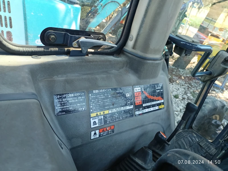 Трактор Kubota 41К.С 4Х4, снимка 3 - Селскостопанска техника - 46836002