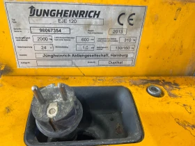 ���������� Linde ��� ���� ! 4 �� ! Linde T20 T18  EJE120  | Mobile.bg � ����� ������ 13