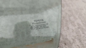 Toyota Yaris Hybrid P13 части брави, стъкло ел. инсталация и волан - Тойота Ярис Хибрид П13, снимка 16