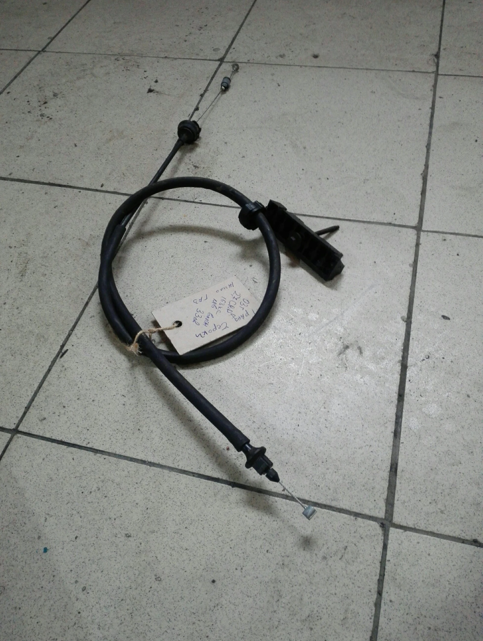 ���� ��� ����� ������ 2.7��� (��� �����) | Mobile.bg � ����������� 1