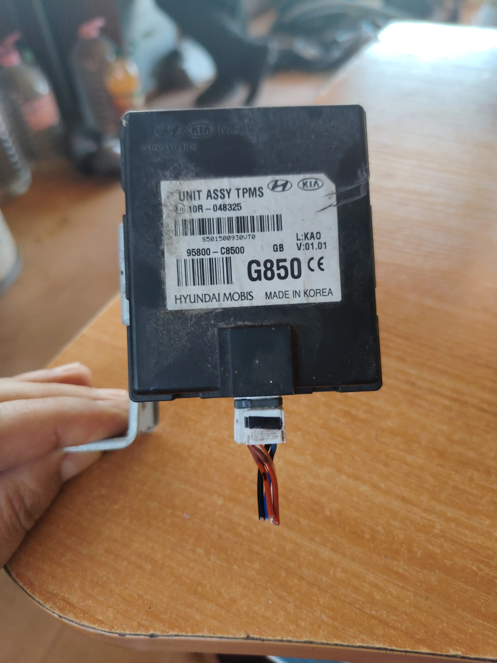 95800-�8500 ����� ��������� ������ �20 | Mobile.bg � ����������� 1