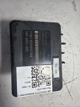 ����� �� �������� �� ��� 589202Y670 BE6003O104 1.7 Hyundai ix35