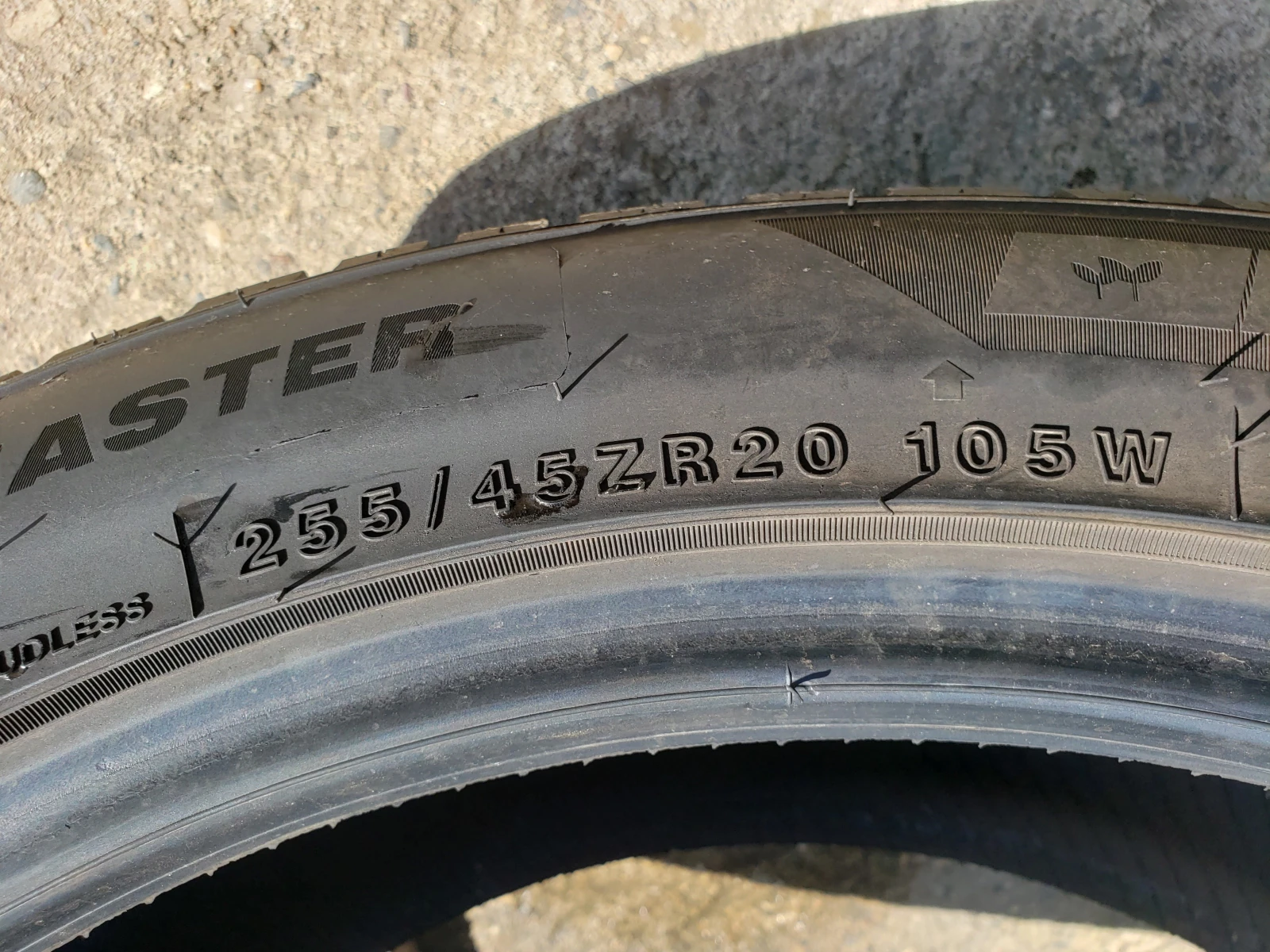 Гуми Всесезонни 255/45R20, снимка 7 - Гуми и джанти - 54333637