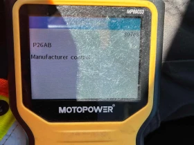 BMW 340 M340i xDrive/НАРДО/360/ПОДГРЕВ/2 КЛЮЧА/КЛИПCARFAX/, снимка 15