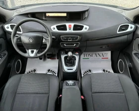 Renault Scenic 1.4i* x-Mod* Навигация* Сервизна История* Камера, снимка 6