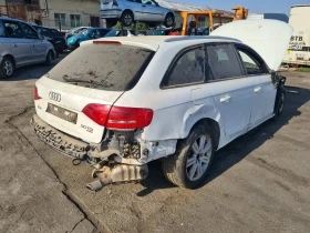 Audi A4 3.0TDI CAP, снимка 4