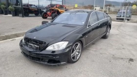 Mercedes-Benz S 500 V8 biturbo | Mobile.bg    2