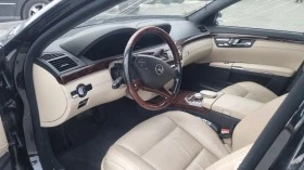 Mercedes-Benz S 500 V8 biturbo | Mobile.bg    9