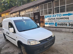 Opel Combo 1.3cdti, снимка 1