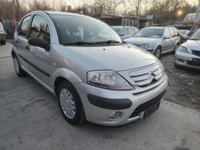 Citroen C3 1.1i Газ-Бензин, снимка 4