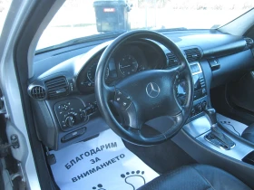 Mercedes-Benz C 220 2, 2-cdi ,  | Mobile.bg    6