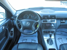 Mercedes-Benz C 220 2, 2-cdi ,  | Mobile.bg    7